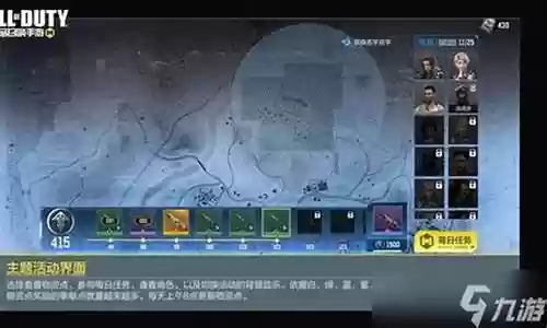 猎荒行动阵容搭配攻略