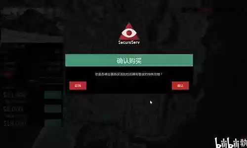 ol21000万阵容搭配