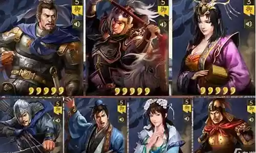 襄阳之战阵容搭配