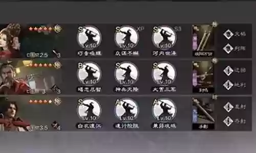 狼队大乔阵容搭配