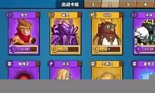 寒冰堡攻略阵容最新搭配