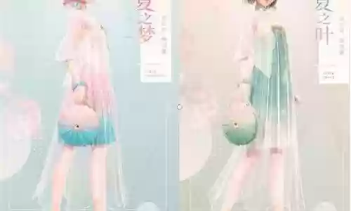季夏之梦搭配阵容推荐王者