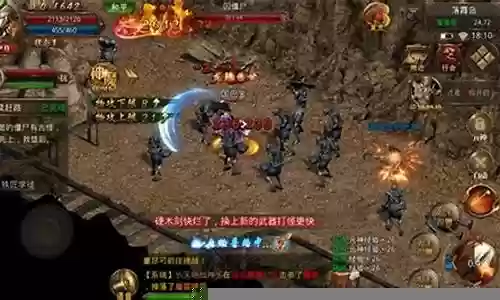 龙门传奇游戏推荐阵容搭配