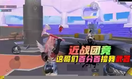 团队竞技近战怎么搭配阵容