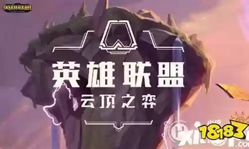 宇航员奥德赛阵容搭配