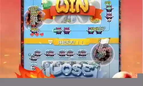 球球英雄PVP阵容搭配