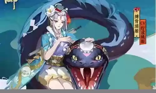 清姬化鲸阵容搭配