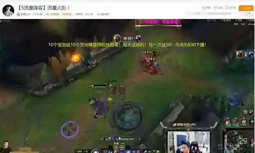 蛇哥机器阵容搭配图片