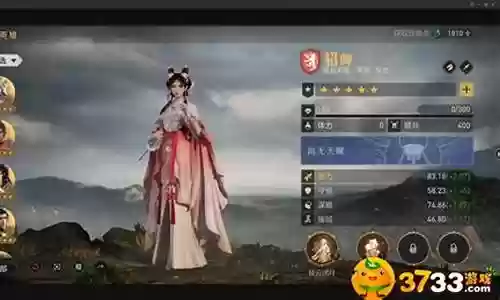 帝国貂蝉阵容怎么搭配最强