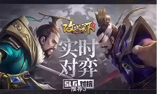 关羽王者阵容搭配图高清