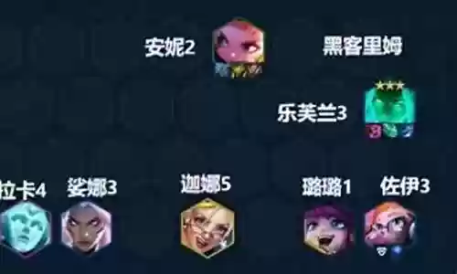 机关妖姬阵容怎么搭配最好