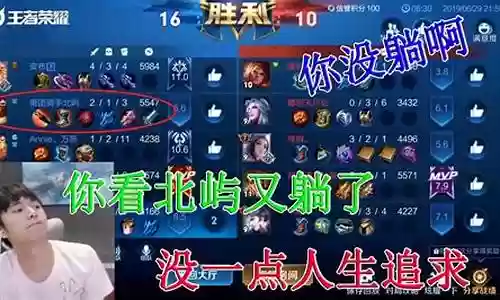 王者兄弟俩阵容搭配
