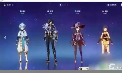 重云平民玩家怎么搭配阵容