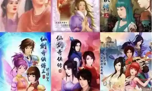 仙剑官宣阵容搭配表