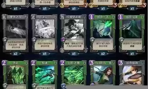 英雄战歌前期搭配什么阵容