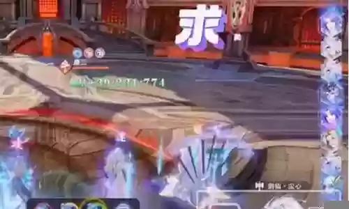 海马打架阵容怎么搭配的