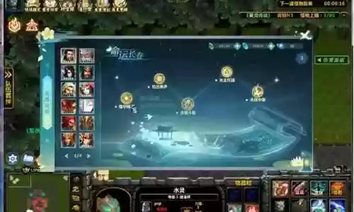 英灵传说王者难度阵容搭配