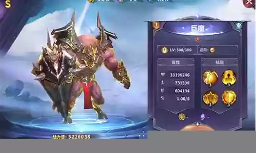 召唤英雄新手阵容怎么搭配