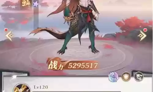 新版金鳞阵容搭配推荐