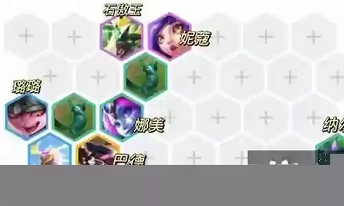 秘术凤凰阵容搭配最新