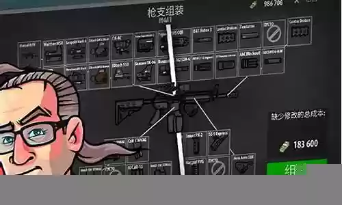 逃离暗影阵容搭配图鉴大全