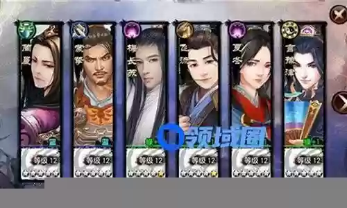 手游琅琊榜阵容搭配