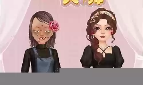 装扮大师游戏推荐阵容搭配