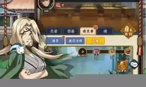 忍者对决游戏推荐阵容搭配