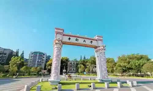 硕士答辩阵容搭配表最新