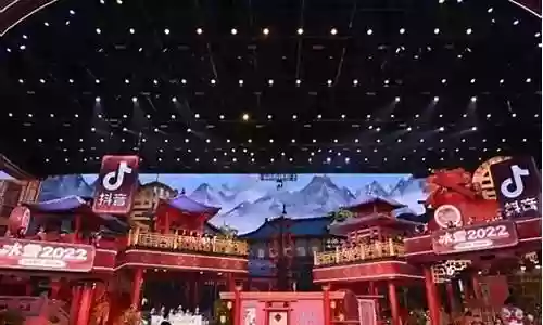 语言节目阵容搭配表图示