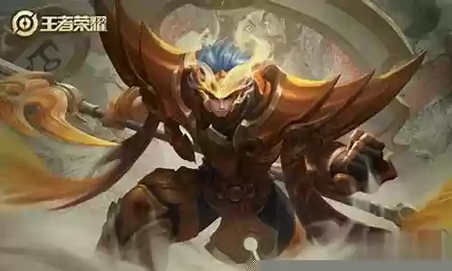 王者峡谷最美阵容搭配图片