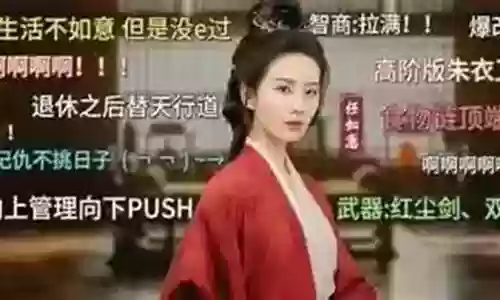 白衣战神搭配阵容推荐最新