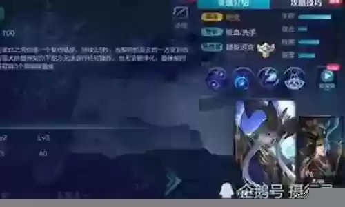 王者体系大桥阵容搭配最新