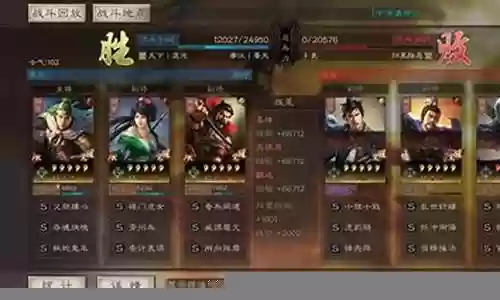 克制姜维的武将阵容搭配