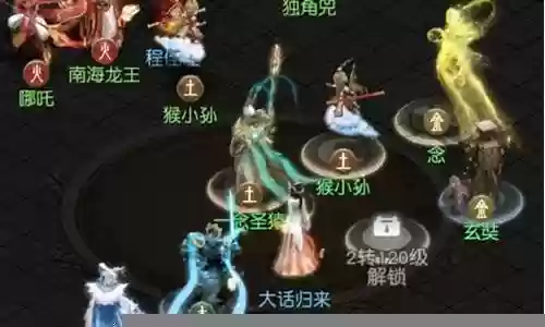 比武最强阵容搭配谁好用