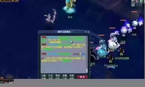 归墟抓鬼阵容搭配