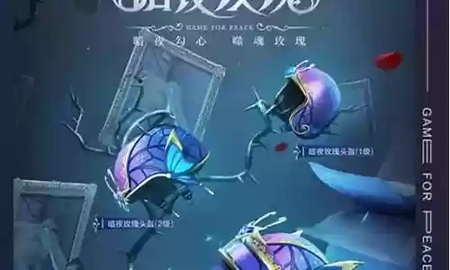 暗夜荣光如何搭配阵容