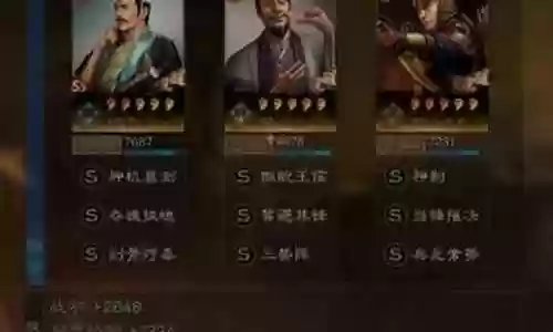 强势单兵战法搭配推荐阵容
