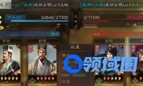 肉弓阵容搭配平民