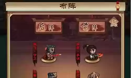 平民玩家掠夺阵容搭配