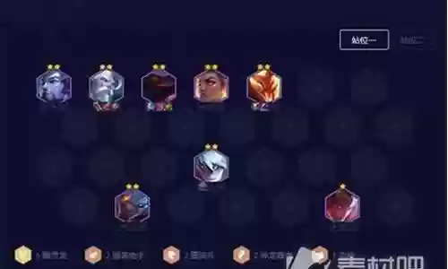 暗灵男枪阵容搭配