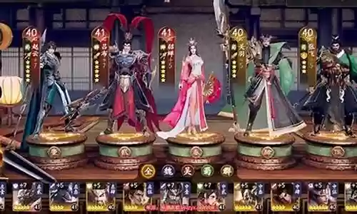 乱世逐鹿主将阵容搭配图