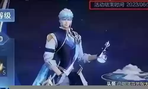 瑶怎么和钟馗搭配阵容