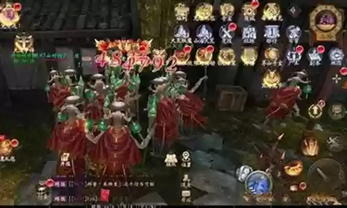 道士请神搭配什么阵容
