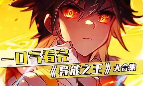SSS魔魂鲨小白阵容搭配