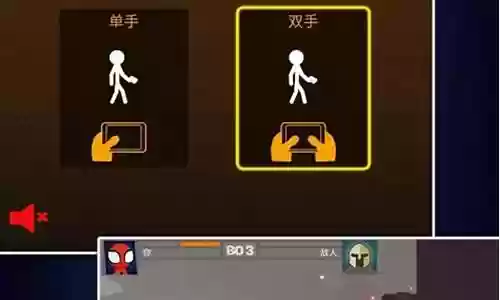 火柴格斗进化最强阵容搭配