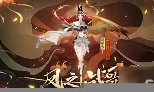 雨火阵容御魂搭配