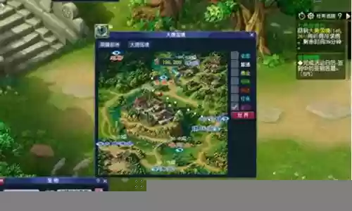 梦幻5魔王阵容搭配图表插图