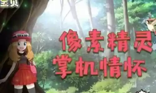 怪兽宝贝游戏阵容搭配