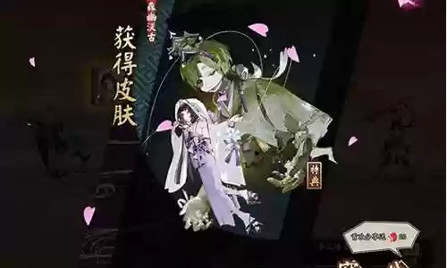 傀儡师秘闻阵容搭配推荐